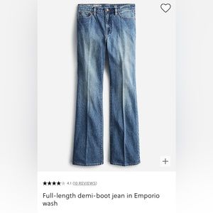 J Crew full length demi boot jeans